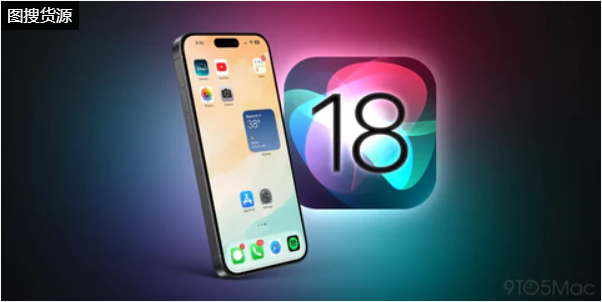 Why iOS 18.4 will be the most important iPhone update in years?