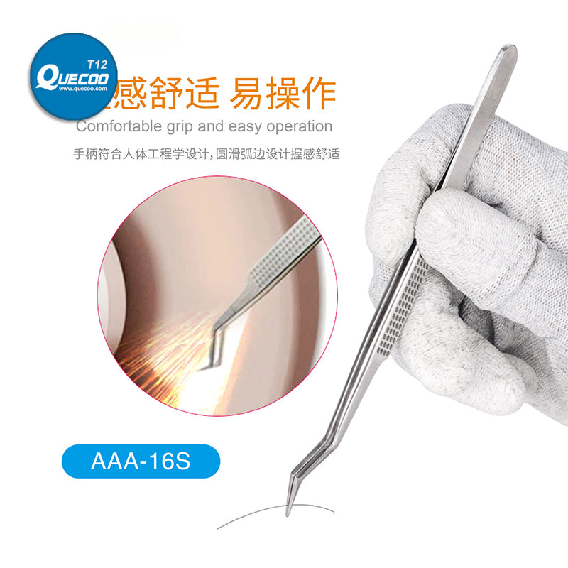 Precision Industrial Tweezers IC Chips Removal Pick Up Curved Straight Tips Stainless Forceps Anti-static Repair Tool