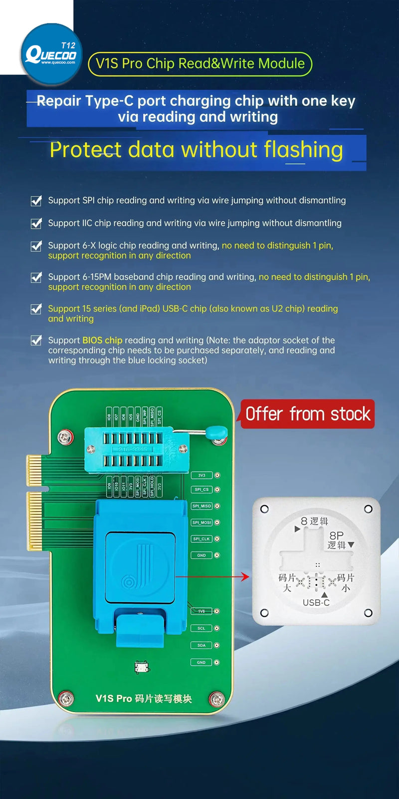 JC V1S Pro EEPROM Read Write Module for iPhone 6-15PM Logic Baseband IC Read&Write Protect Data without Flashing Repair Tool