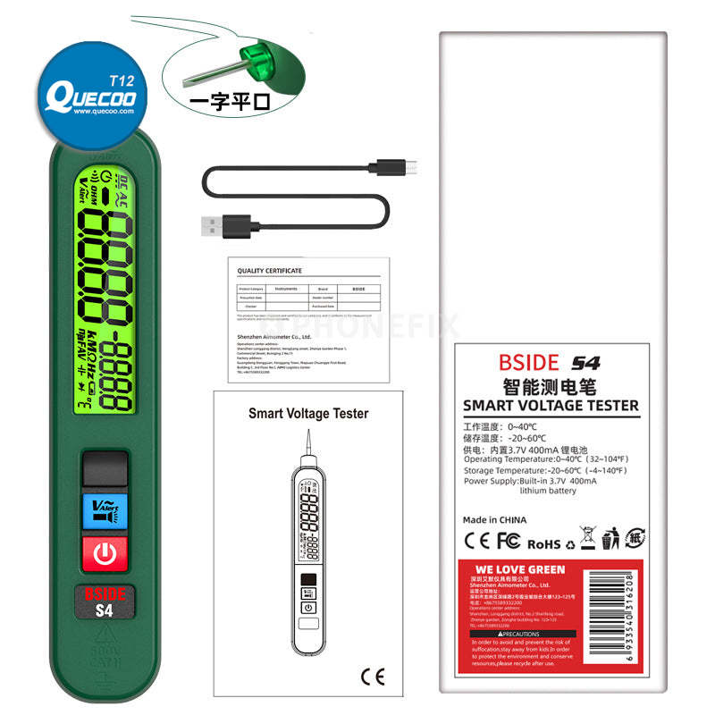 BSIDE Rechargeable Voltage Non-Contact Voltage Detector Pen