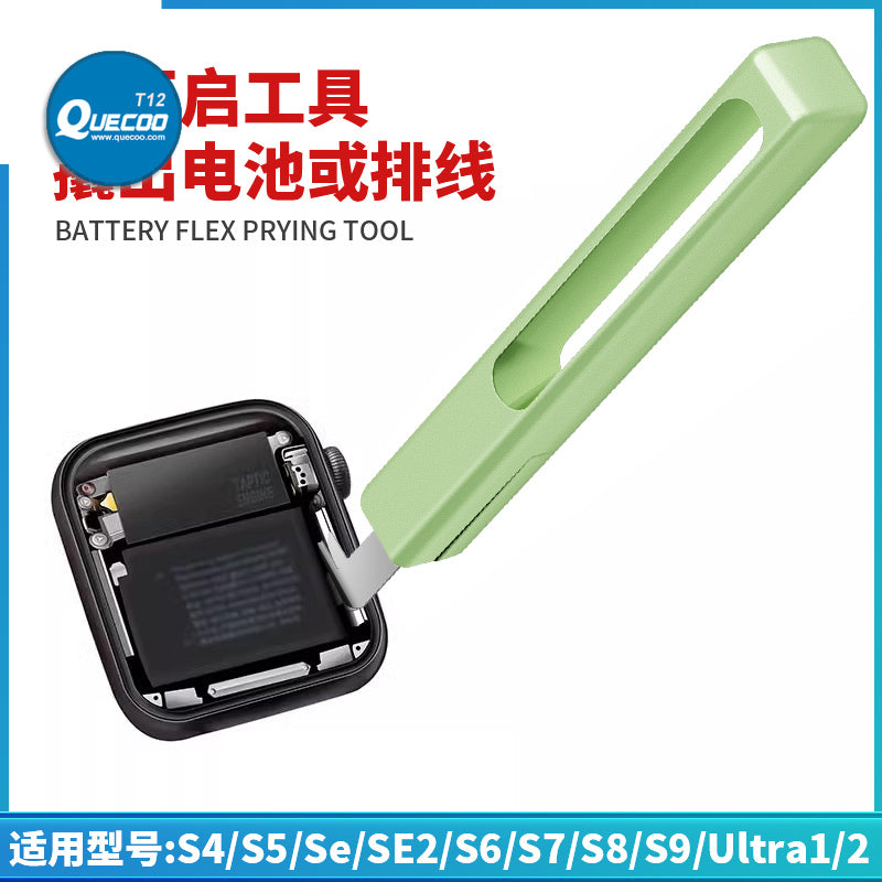 4 in 1 Smart Watch Battery Screen Disassembly Tool Kit for Apple Watch S4 S5 S7 S8 S9 SE SE2 LCD Screen Pry Opening Repair