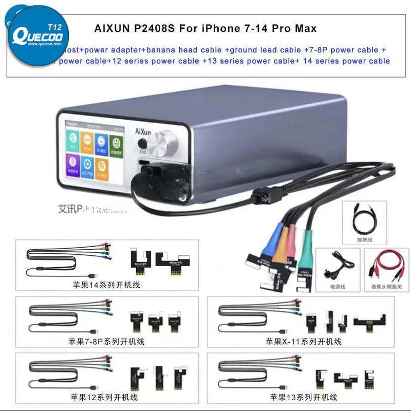 AIXUN P2408S Regulated Power Supply For iPhone Android