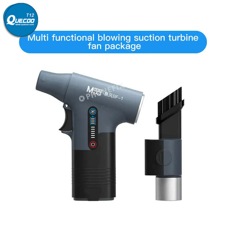 MaAnt BF-1 Blowing Suction Turbine Fan Dust Cleaner Gun