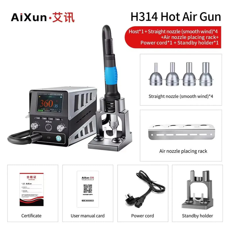 Aixun H314 Hot Air Gun Soldering Station Digital Display 1400W Intelligent Rework Station For Phone PCB Chip Repair