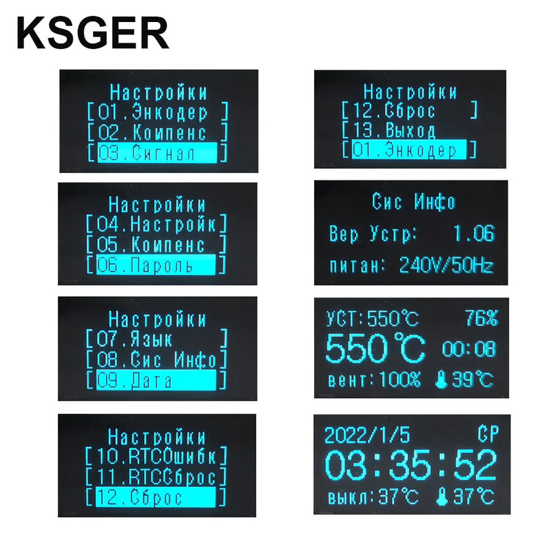 KSGER Hot Air Gun SMD Rework Station GX16-8 Solder Dryer Handle Electronic OLED T12 Nozzle Stand DIY Tools Quick Heating 700W