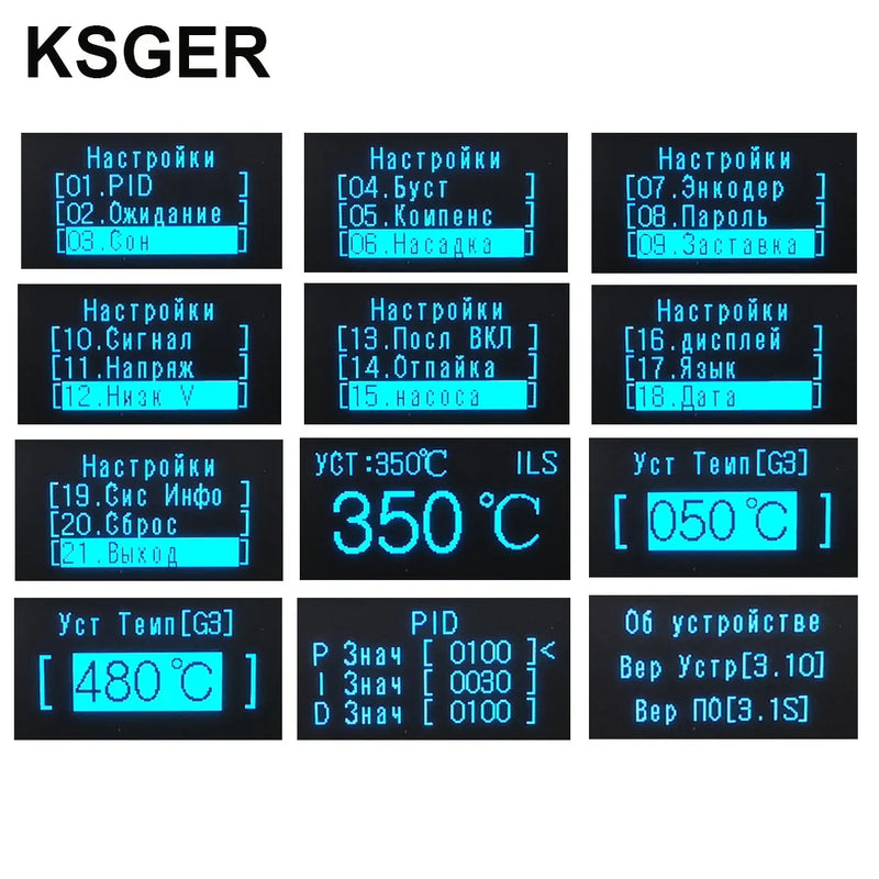 KSGER V3.1S OLED T12 Solder Iron Temperature STM32 Controller Welding Tools Electronic Soldering Wake-Sleep Shock 24V72W