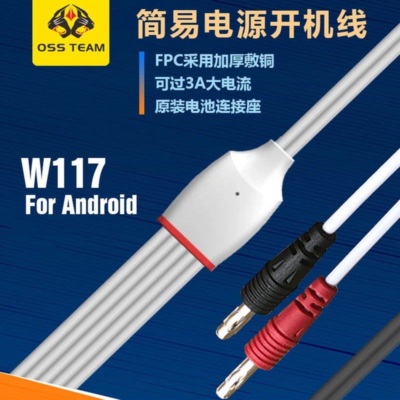 OSS W117 W116 Simple Power Cord For iPhone 5- 15Pro Max Android Battery Activation DC Power Supply Current Testing Power Cable