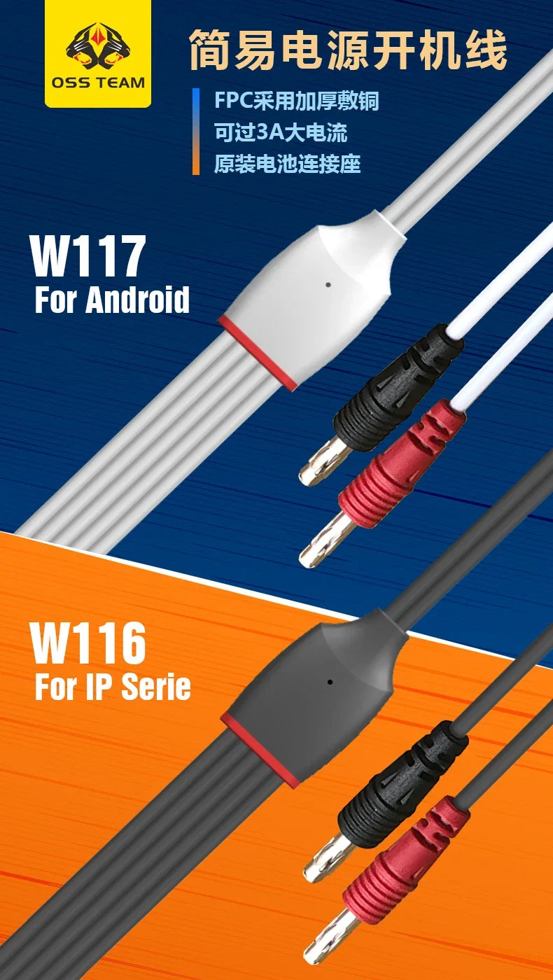 OSS W117 W116 Simple Power Cord For iPhone 5- 15Pro Max Android Battery Activation DC Power Supply Current Testing Power Cable