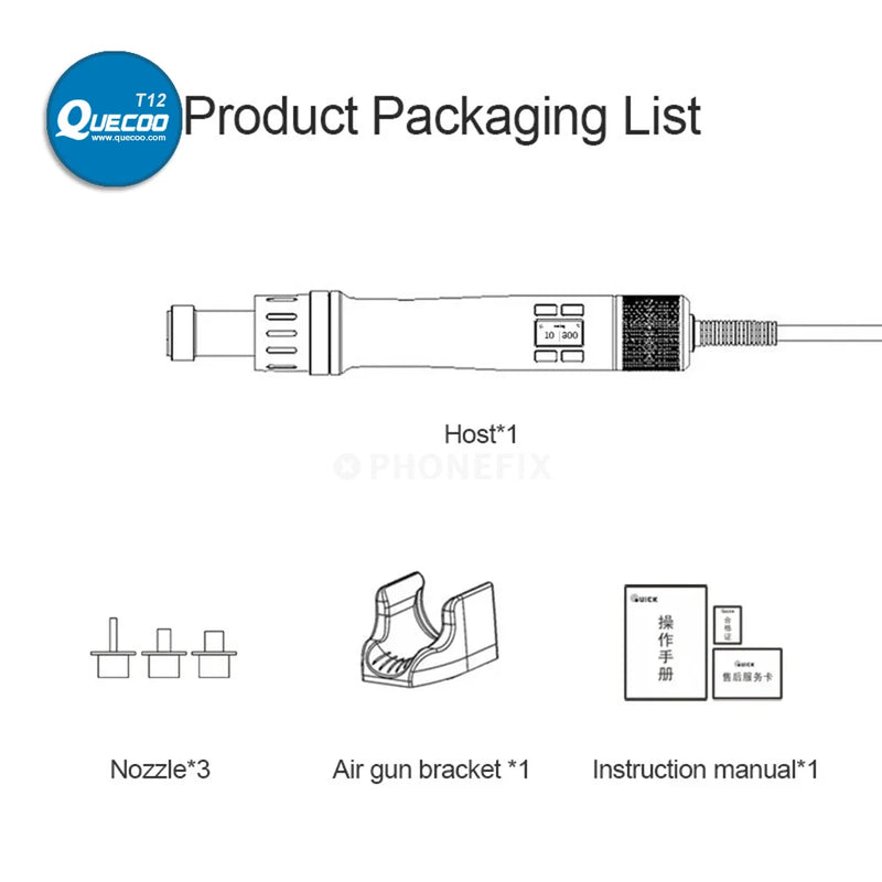 QUICK TR1 Portable Heat Gun 1000W Air Volume Hot Air Gun with Digital Display for Phone PCB BGA SMD Chip Desoldering Repair
