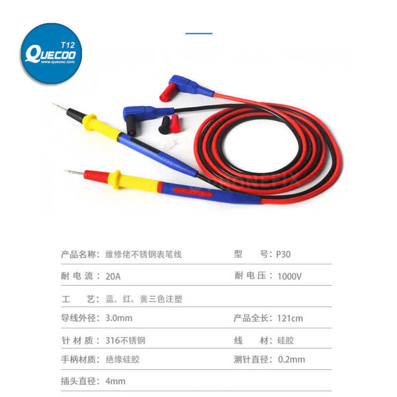 DS-HP30 Extra Sharp Multimeter MAX Current Pressure Test Cable