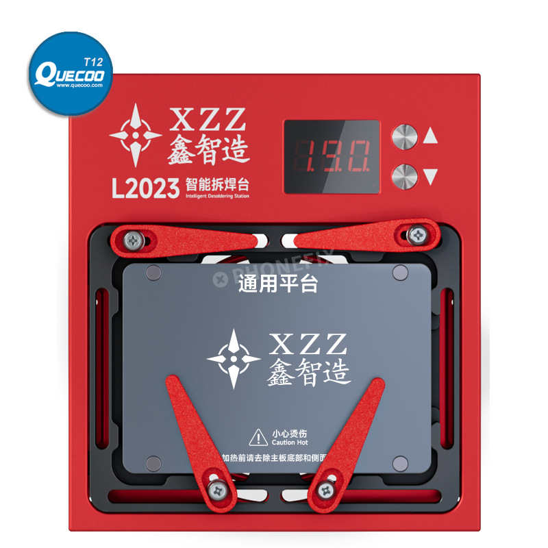 XZZ L2023 Intelligent Desoldering Station for iPhone X to 16PM Motherboard CPU IC Repair Temperature Control Heating Platform