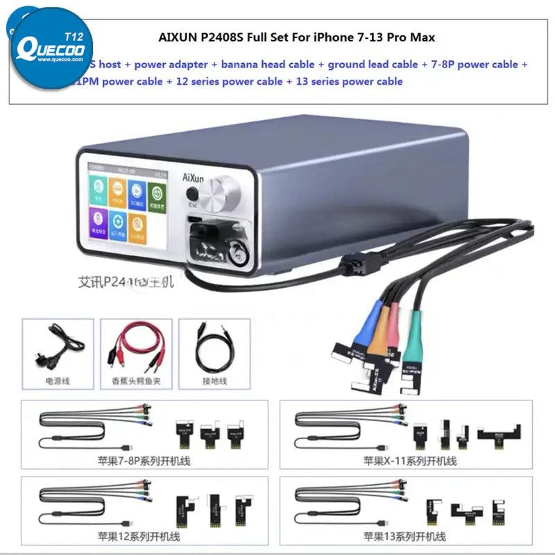 AIXUN P2408S Regulated Power Supply For iPhone Android