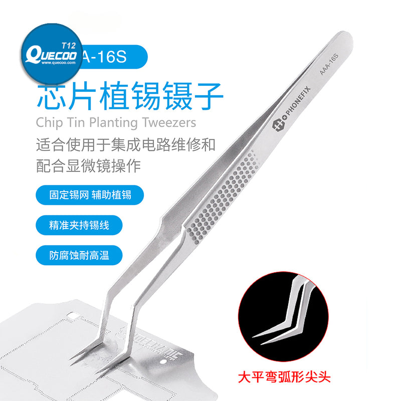 Precision Industrial Tweezers IC Chips Removal Pick Up Curved Straight Tips Stainless Forceps Anti-static Repair Tool